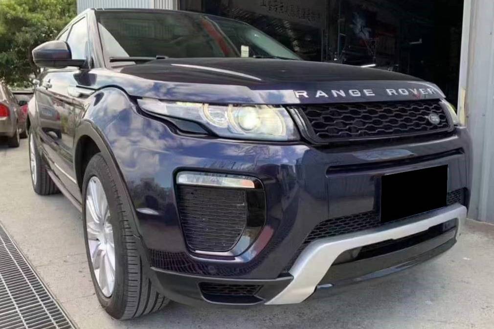 Body Kit Range Rover Evoque 12-18 Look Dynamic Land Rover Range
