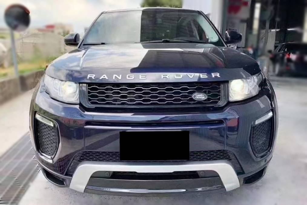 Body Kit Range Rover Evoque 12-18 Look Dynamic Land Rover Range