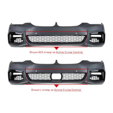 Carica l'immagine nel visualizzatore di Gallery, M kit per BMW Serie 5 G30 2017-2020