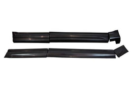 Minigonne Range Rover Sport L494 2013-2017 Look SVR Land Rover Sport