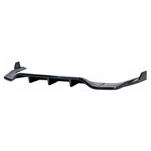 Carica l'immagine nel visualizzatore di Gallery, Paraurti posteriore estensione Splitter per Mercedes GLC Coupe C254 Sport Line (2022-2027) tutti nero