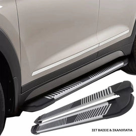 Pedane laterali con staffe per Byd guarnizione U Dm-I 2023 – PL 193cm 2 pezzi alluminio