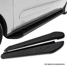 Pedane laterali con staffe per Toyota Corolla Cross 2020- FABA nero 183cm 2 pezzi alluminio