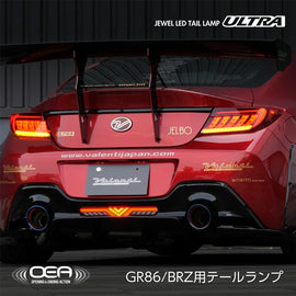 Fanali Posteriori Valenti Toyota GR86 Subaru BRZ