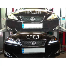 Set fari anteriori per LEXUS IS 2006-2013, sinistro e destro tuning