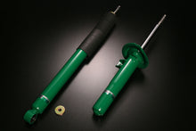 Carica l'immagine nel visualizzatore di Gallery, Kit Ammortizzatori Tein EnduraPro per BMW Serie 3 E46 (1998-2005)