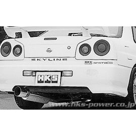 HKS 