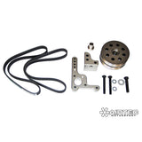 AIRTEC Motorsport Air-Con Delete Kit per Mk2 Focus ST/RS & Volvo C30 T5