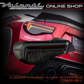 Nuovi fari Posteriori Valenti VL LED Tail light  Toyota GT86 Subaru BRZ ULTRA Rossi interno nero o Fumè chiaro / Cromo nero