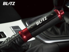 Blitz Freno a Mano Lever Grip Toyota GR86
