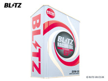 Load image into Gallery viewer, Blitz S3 Olio Racing 20w50 4 Litri