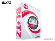 Carica l&#39;immagine nel visualizzatore di Gallery, Blitz S3 Olio Racing 20w50 4 Litri