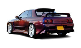 Paraurti posteriore NISSAN SKYLINE R32 GTR