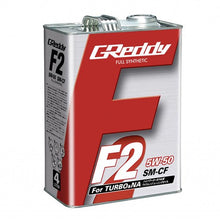 Carica l&#39;immagine nel visualizzatore di Gallery, Greddy F2 5W50 SM-CF Olio Motore (4L)