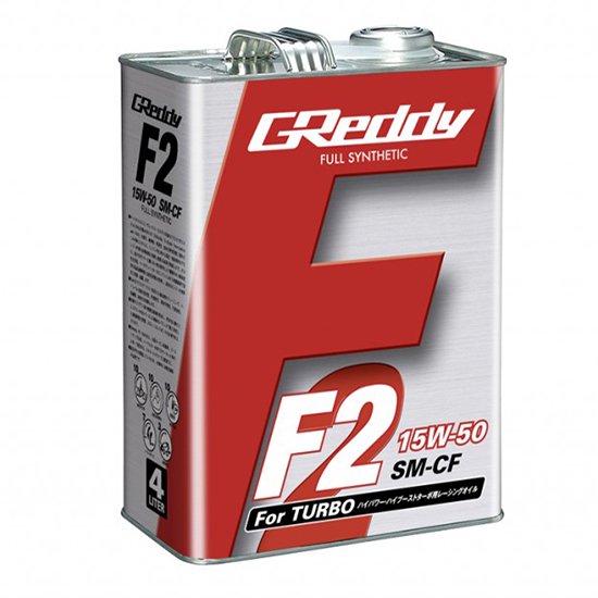 Greddy F2 15W50 SM-CF Olio Motore (4L)