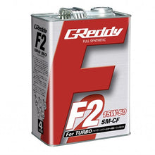 Load image into Gallery viewer, Greddy F2 15W50 SM-CF Olio Motore (4L)