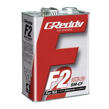 Carica l&#39;immagine nel visualizzatore di Gallery, GReddy F2 0W40 SM-CF Olio Motore (4L)