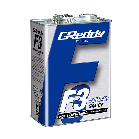 GReddy F3 10W40 SM-CF Olio Motore (4L)