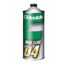 Load image into Gallery viewer, GReddy Super D4 Olio freni (1L)
