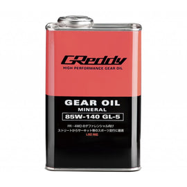 GReddy 85W140 GL5 Olio differenziale a slittamento limitato (1L)