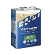Load image into Gallery viewer, GReddy Platinum 5W30 SP/GF-6A Olio Motore (4L)