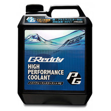 Load image into Gallery viewer, GReddy Refrigerante ad alte prestazioni PG (4L)