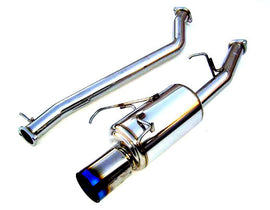 Honda Civic 01+ 3D 1.4 / 1.6 Scarico Scarico finale e terminale (centrale + terminale) G200 [Invidia] - em-power.it