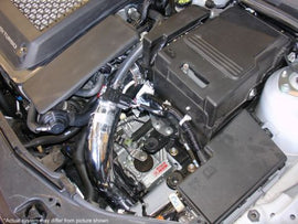 Mazda 3 04+ 2.3L MPS Cold Air Intake aspirazione diretta [INJEN] - em-power.it