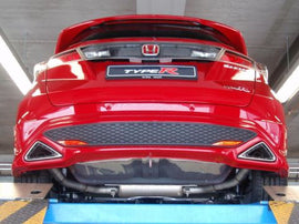 Honda Civic 3/5D 06+ Q300 Scarico Scarico finale e terminale (centrale + terminale) incl TUV [Invidia] - em-power.it