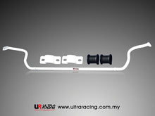 Carica l&#39;immagine nel visualizzatore di Gallery, Toyota Celica T23 00+ UltraRacing Sway Bar posteriore 19mm - em-power.it