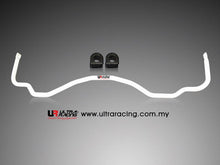 Carica l&#39;immagine nel visualizzatore di Gallery, Mitsubishi EVO 1/2/3 UltraRacing Sway Bar posteriore 23mm - em-power.it