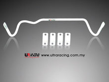 Load image into Gallery viewer, Alfa 145/146 UltraRacing Sway Bar posteriore 23mm - em-power.it