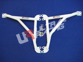 Hyundai Matrix UltraRacing 3-punti Fender Brackets - em-power.it