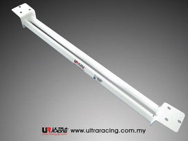 Toyota Celica T23 00+ UltraRacing 2-punti Anteriore Torsion Bar - em-power.it
