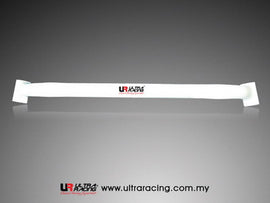 Honda Prelude 92-00 UltraRacing Lower Tiebar Anteriore 737 - em-power.it