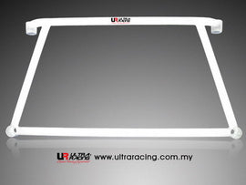 Mazda RX8 UltraRacing 4-punti Anteriore Lower H-Brace - em-power.it