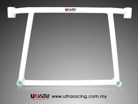 Nissan Sunny 130Y UltraRacing 4-punti Anteriore Lower Brace - em-power.it