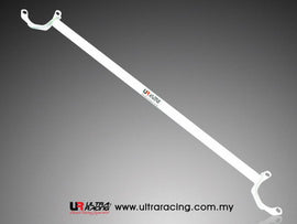 Honda Accord 94-97 2D UltraRacing Posteriore Upper Strutbar - em-power.it
