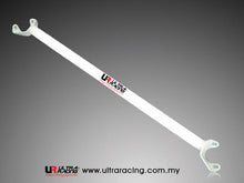 Carica l&#39;immagine nel visualizzatore di Gallery, Nissan S13 89-94 UltraRacing 2-punti Posteriore Upper Strutbar - em-power.it