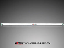 Load image into Gallery viewer, Honda Jazz/Fit 01-08 UltraRacing 2-punti Posteriore Upper Strutbar - em-power.it