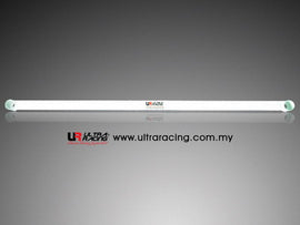 Honda Jazz/Fit/Insight 08+ UltraRacing Posteriore Upper Strutbar - em-power.it