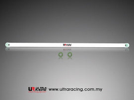 Honda Civic FD 05+ Hybrid Ultra-R 2punti Posteriore Upper Strutbar - em-power.it