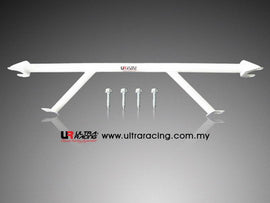 Honda Civic/Integra 92-00 Ultra-R 4Point Rear Upper Strutbar RE4-021 - em-power.it