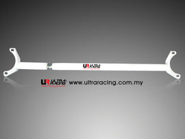 Mazda RX8 UltraRacing 2-punti Posteriore Upper Strutbar 116A - em-power.it