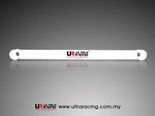 Load image into Gallery viewer, Mazda 323/323F BG 89-94 2WD UltraRacing Lower Tiebar Posteriore - em-power.it
