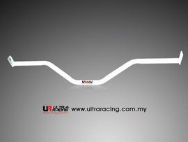 Hyundai Atos 03-07 1.1 UltraRacing 2-punti Room Bar - em-power.it