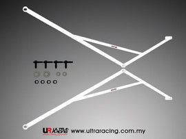 Honda Civic 96-00 EK UltraRacing 2x 3-punti Floor Bars - em-power.it