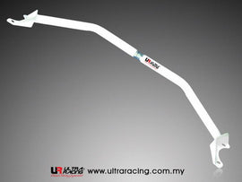 BMW 3-Series E30 UltraRacing Anteriore Upper Strutbar Adjustable - em-power.it