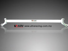 Carica l&#39;immagine nel visualizzatore di Gallery, BMW 3-Series E36 325 328 M3 UltraRacing Anteriore Upper Strutbar - em-power.it