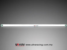 Carica l&#39;immagine nel visualizzatore di Gallery, Honda Accord 98-01 Coupe Ultra-R Anteriore Upper Strutbar - em-power.it